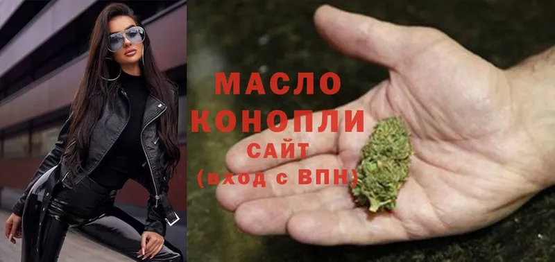 OMG ссылки  Кубинка  ТГК Wax  купить закладку 