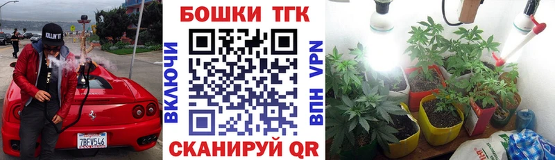 Конопля SATIVA & INDICA  Кубинка 