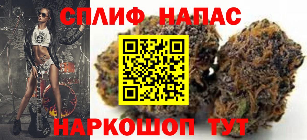 Каннабис VHQ Кубинка